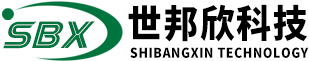 深圳市世邦欣科技有限公司